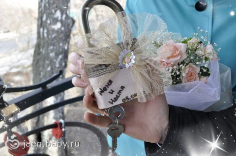 Новоторъяльский район Официальный сайт МастерТюнинга