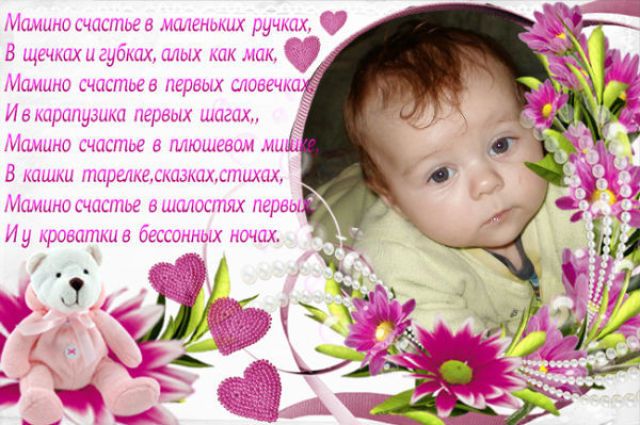 Все вязание от дропс Все вязание от дропс