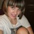 Светлана Светлана