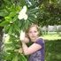 Екатерина Екатерина