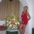 Попова Ирина Попова Ирина