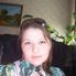 Юлия Климова Юлия Климова
