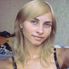Наталья Виноградова Наталья Виноградова