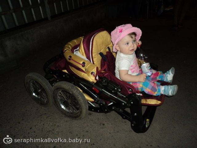 Низкий СТАРТ!