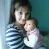Марина Марина